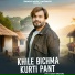 Akash Bhamla feat. Harendra Nagar