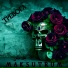 Maksutrum
