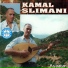 Kamel Slimani