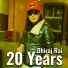 Dhiraj Rai