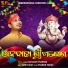 Satyajeet Pradhan