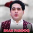 Shah Farooq