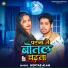 Mehtab Alam