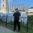 Роман Шахназарян