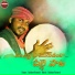 Gaddam Ramesh