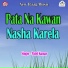 Patel Kumar