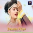 Santana Mondal