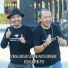 Unang Gangsar feat. Wahyu Kurniawan