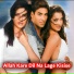 Alka Yagnik, Sonu Nigam