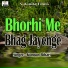 Kundan Bihari