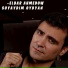 Eldar Ahmedow
