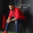 Mahmood Alshaaery