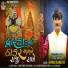 Arvind Charoliya
