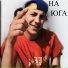 ТАТО, 3 КИТА