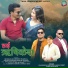 Balkrishan Thapliyal, Mohan Bisht, Anissa Ranghar