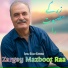 Fayaz Khan Kheshgi