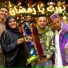 إسلام فرجاني