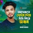 Monir Sarker