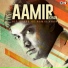 Raja Hindustani - Ramesh Choudhary