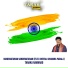 Taraka Ramarao feat. Dheeraj Chandra Padala