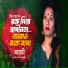 AZMI