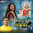 Kavita Das, Nitin Barot