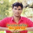 Ashok Meena
