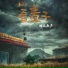 高铭