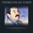 Cheikh Djilali Tiarti