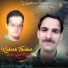 Geetansh Thakur, B R Thakur