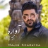 Farsi