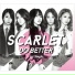 Scarlet