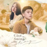 NamDuc feat. Nguyễn Lê Hữu Khánh