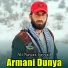 Ali Nawaz Sayyad