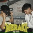J Kera, Mattt