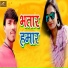 Ranjit Raja