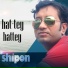 Shipon