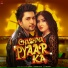 Samar feat. Simar kaur