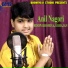 Anil Nagori
