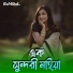 KaMRuL
