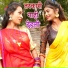 Amrit Lal Amrit