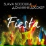 07.02.2023 PrimeMusic Ru Mix Of 10 Songs
