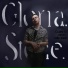 Gloria Stone