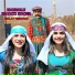 Hazrolu Hayati Koçer