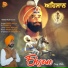 Sony Walia feat. Karry D