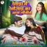 DAYA RAJ SINGH
