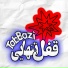 Tab Bazi