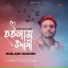 Masud Bin Habib