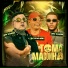 Mc Gugui, MC HENRIQUE MACEDO, dj walter