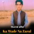 Hazrat Ulfat